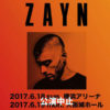 ＜アリーナ＞6/18（日）に予定されていた英Zayn（ゼイン）さんの来日公演を再延期