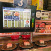 ＜グルメ＞港北区のかっぱ寿司が震源地、回転寿司の「食べ放題」は本当にお得か