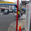 菊名駅近く綱島街道の歩道橋付近で6/26（月）に自転車女性と歩行者が事故、目撃者探し