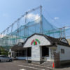 ＜日吉5＞老舗ゴルフ練習場とレストラン刷新へ、「ビアテラス」も7月末オープン