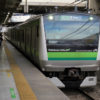 ＜JR東日本の乗車人員＞新横浜は1.7％増で72位、菊名は微減で順位下げる