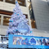 2017年も日吉駅構内にディズニーの「クリスマスツリー」、11/2（木）から