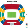 2019年「ラグビーW杯」は日産で7試合、来年3月からチケット市民先行抽選も