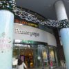 新横浜プリンスペペ、12/23（土）～25（月）はクリスマスイベント＆プレゼント