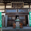 妙蓮寺～菊名～大豆戸～綱島まで「横浜七福神」を巡る人気ツアー、1/5（金）に