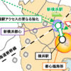 ＜相鉄直通線～新幹線、新幹線～リニア駅＞新横浜は近未来も重要拠点駅に位置付け